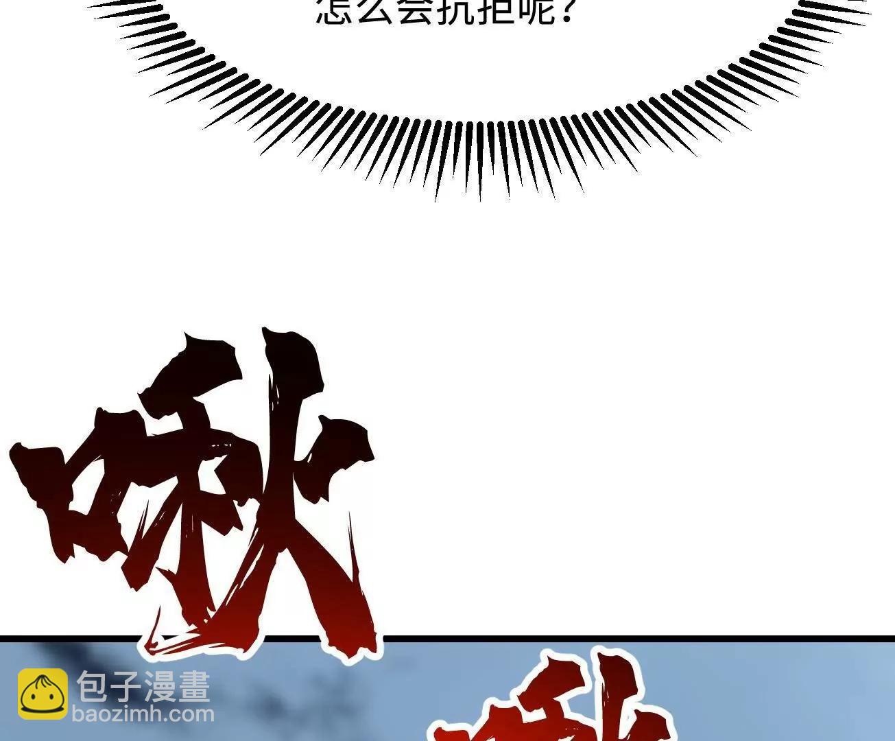 317 把它留下？61