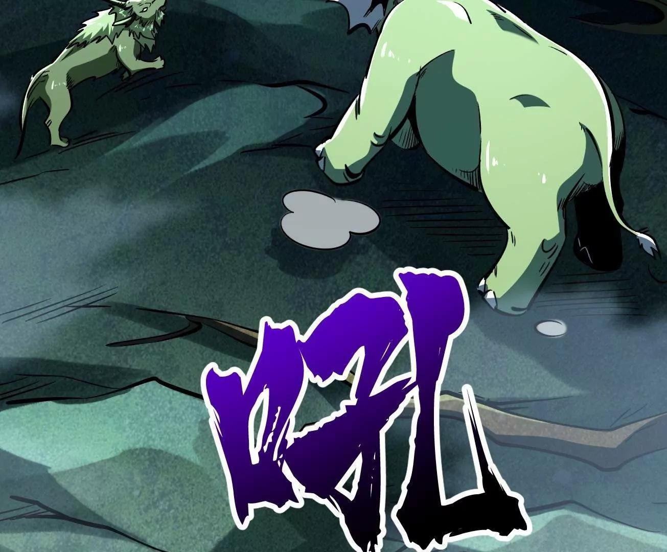 317 把它留下？65