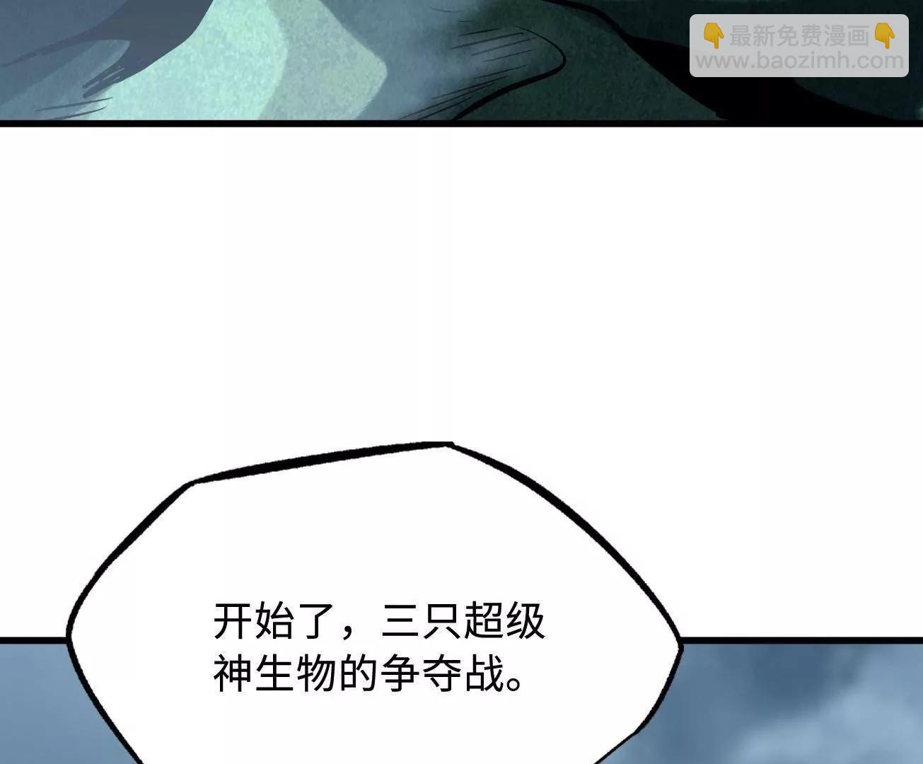 317 把它留下？67