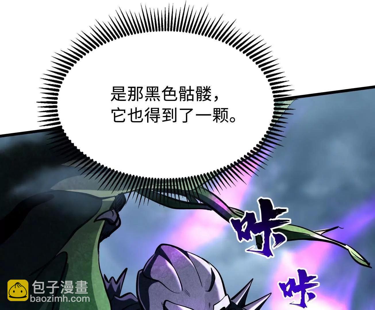 317 把它留下？75
