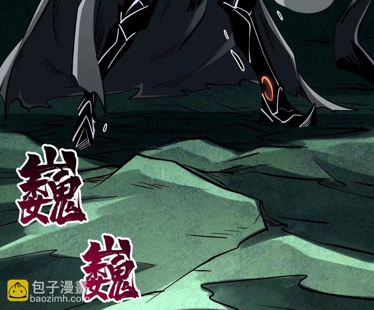 317 把它留下？85