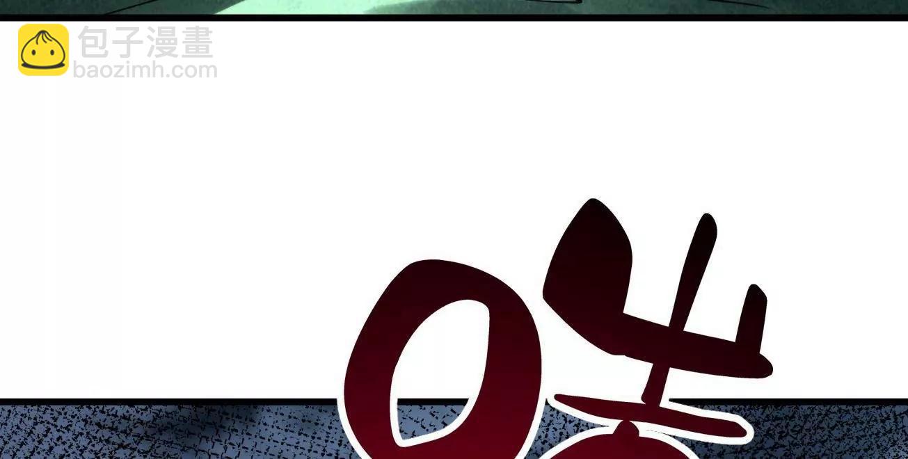 317 把它留下？86