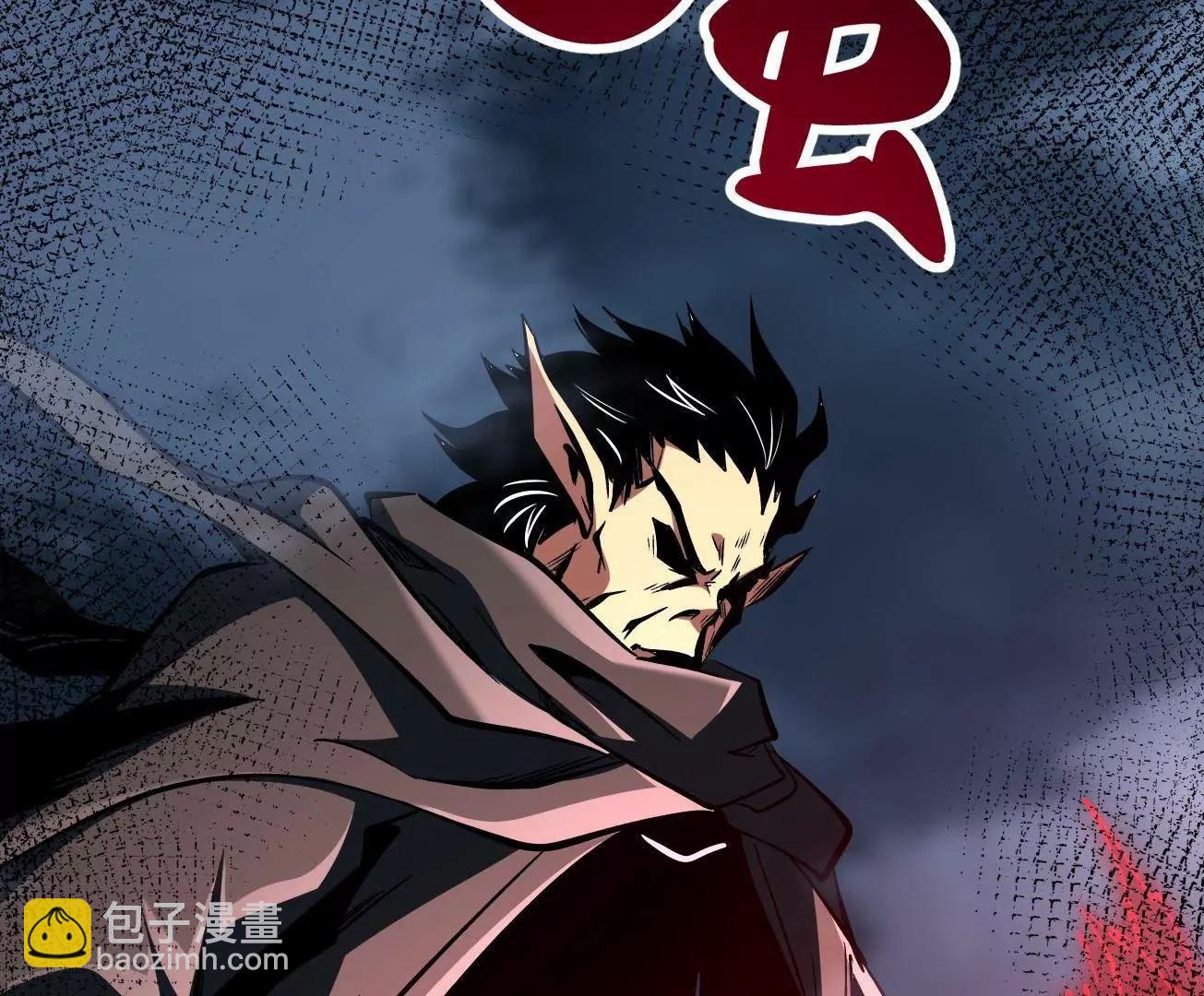 317 把它留下？87