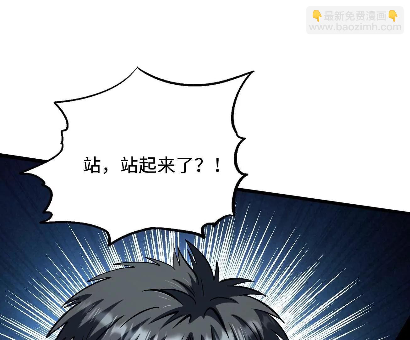 317 把它留下？92