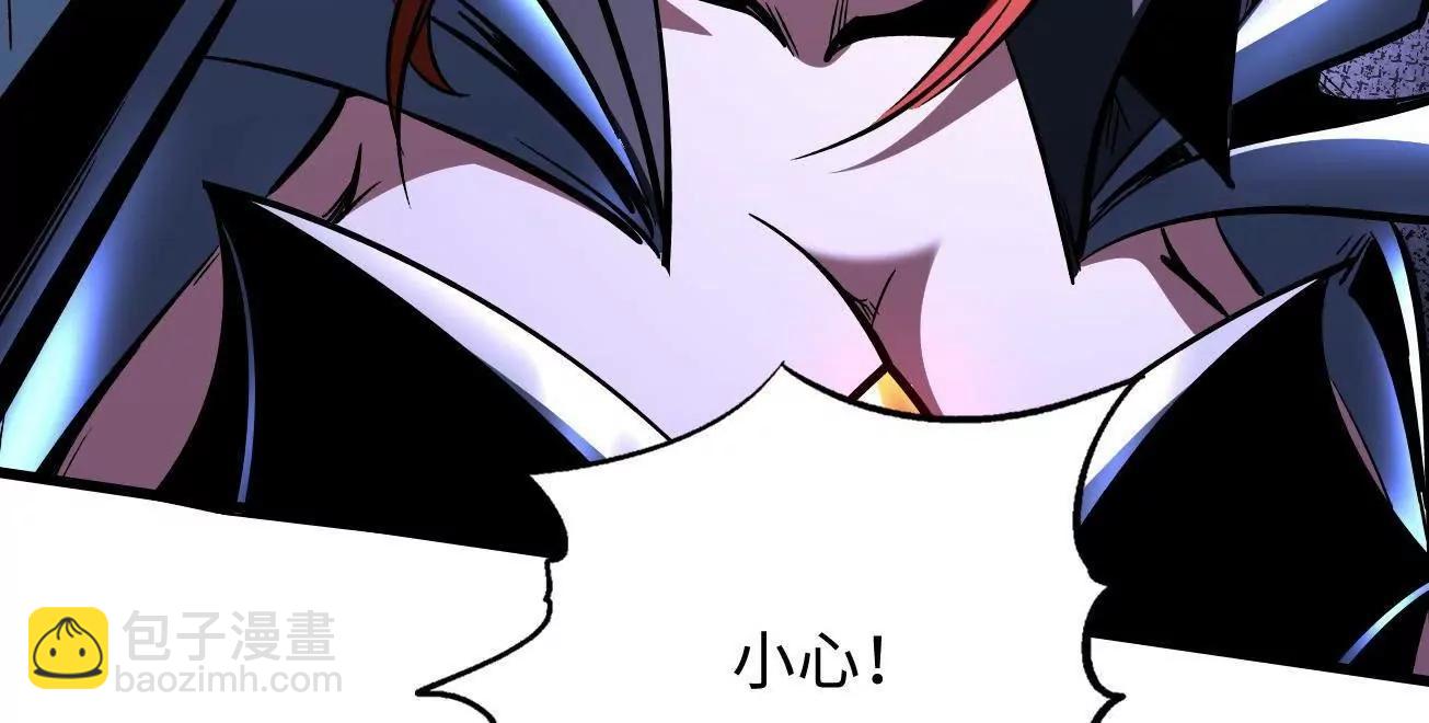 317 把它留下？95