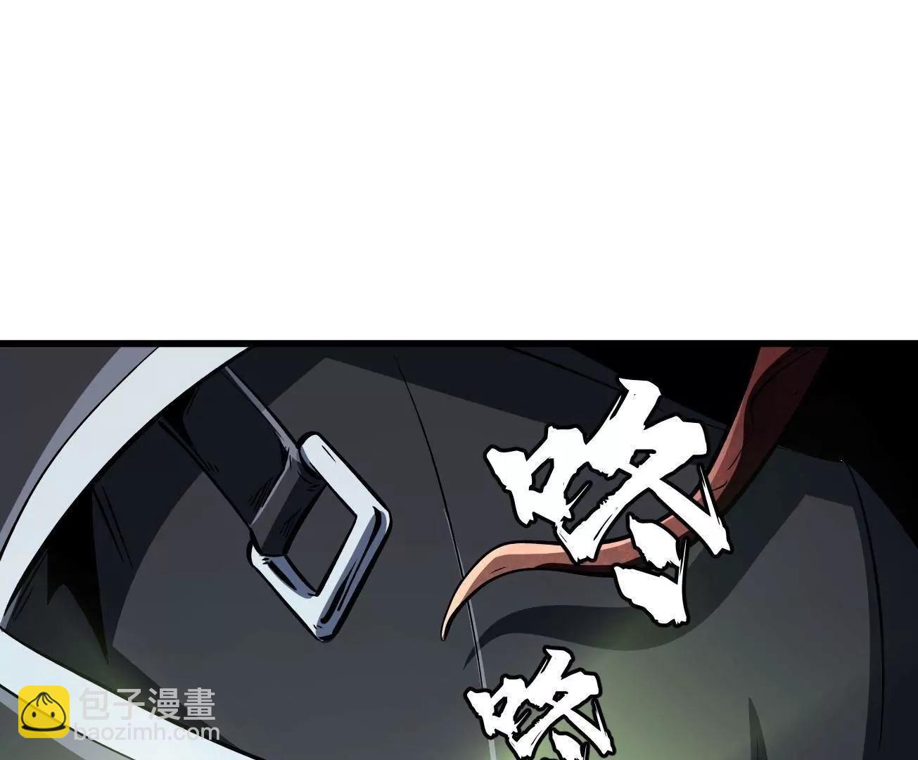 318 草木圣灵117