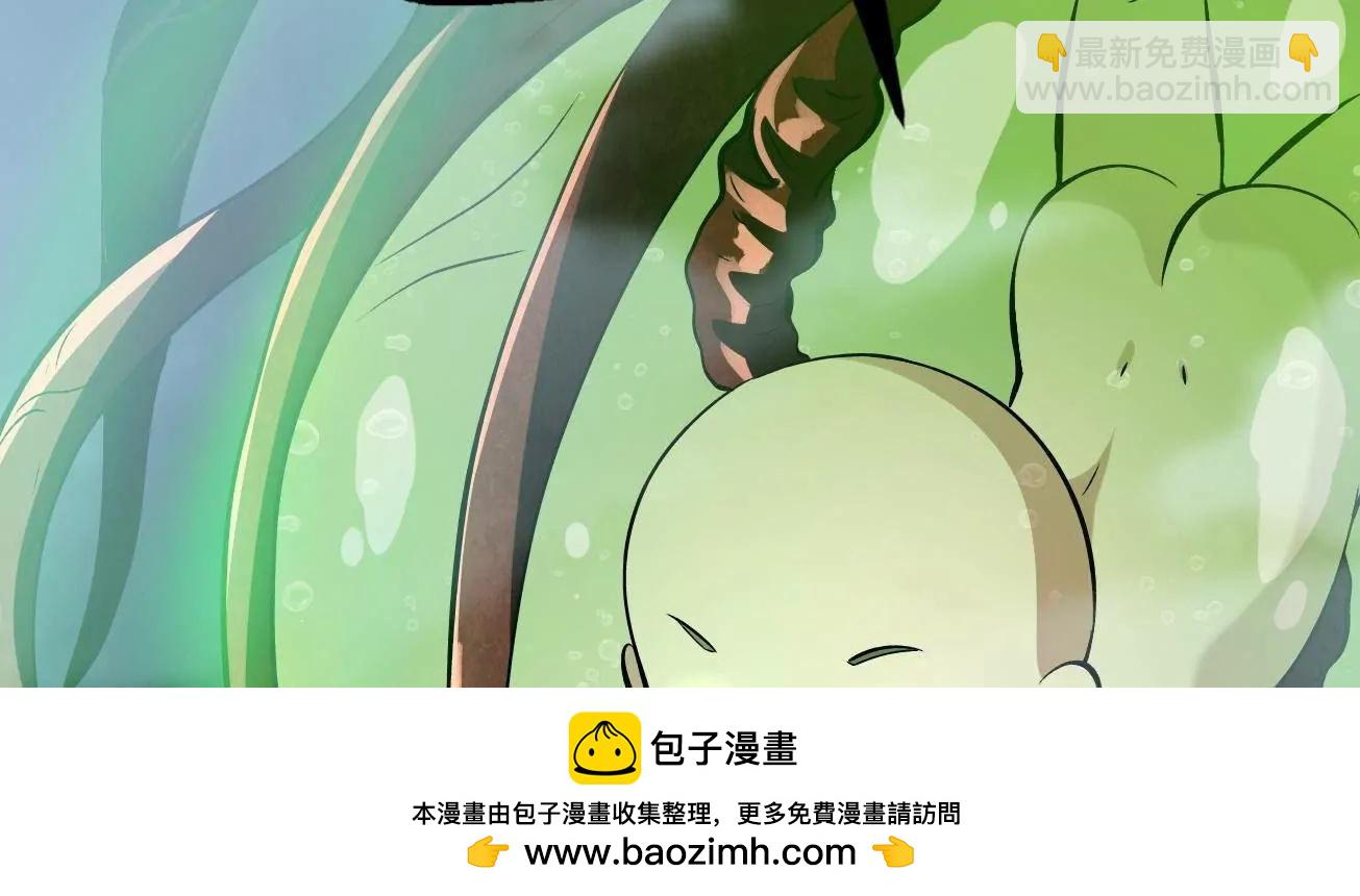 318 草木圣灵126