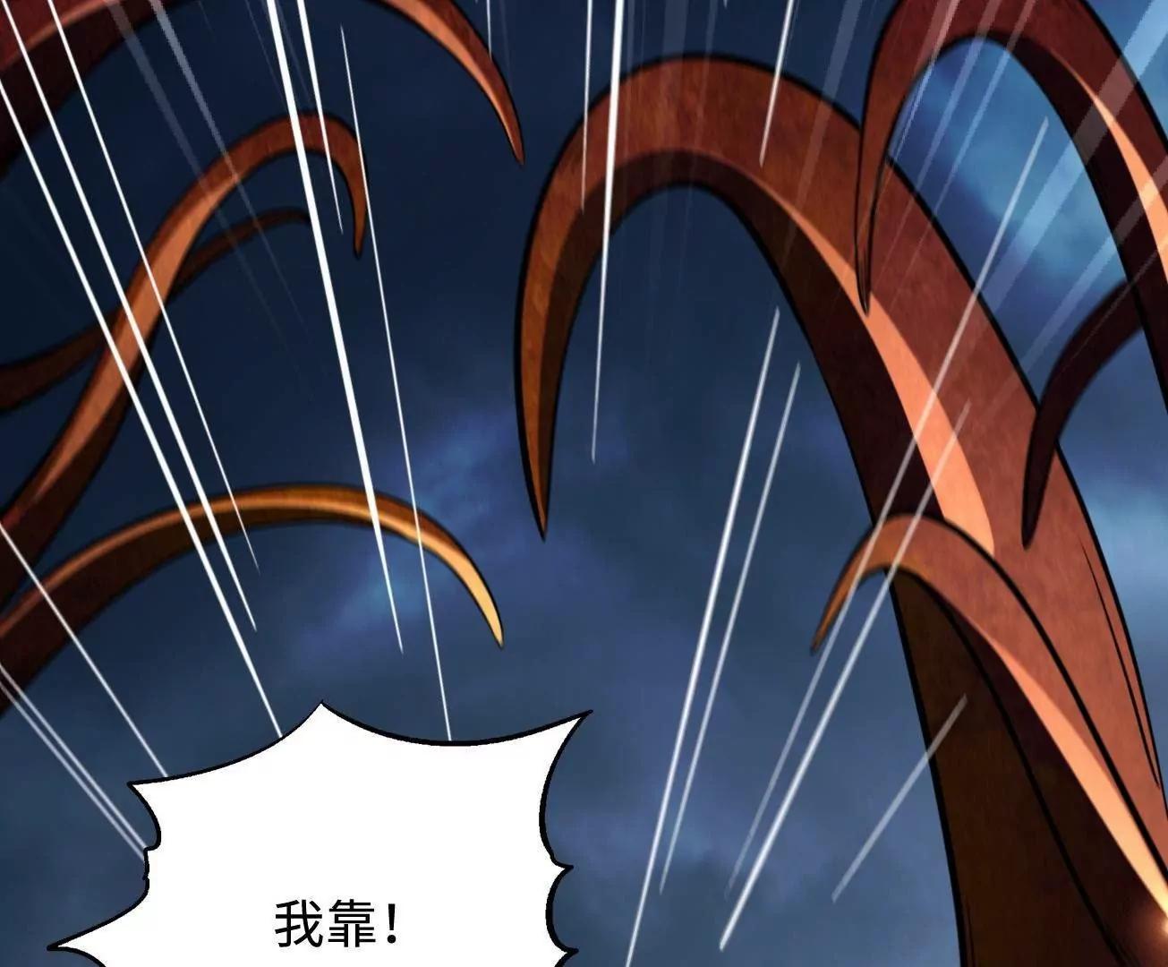 318 草木圣灵13