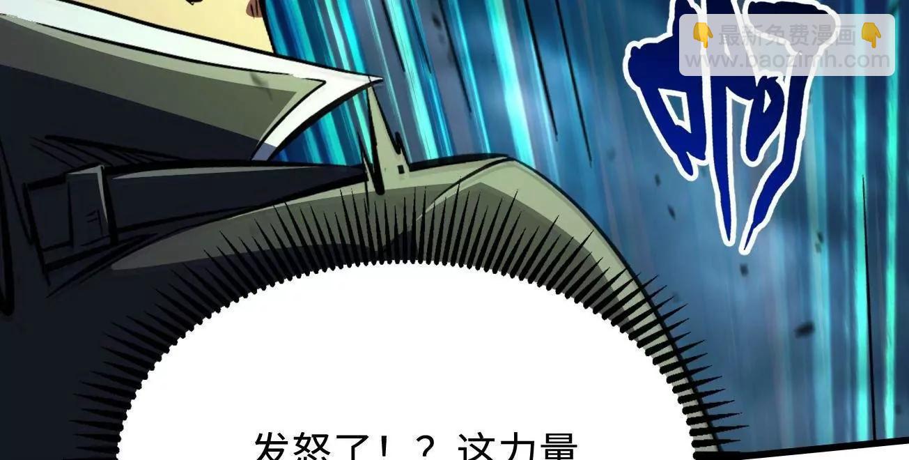 318 草木圣灵136