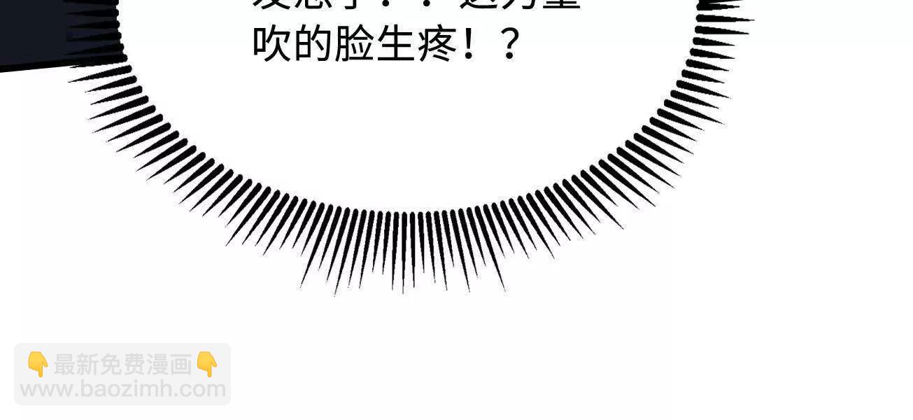 318 草木圣灵137