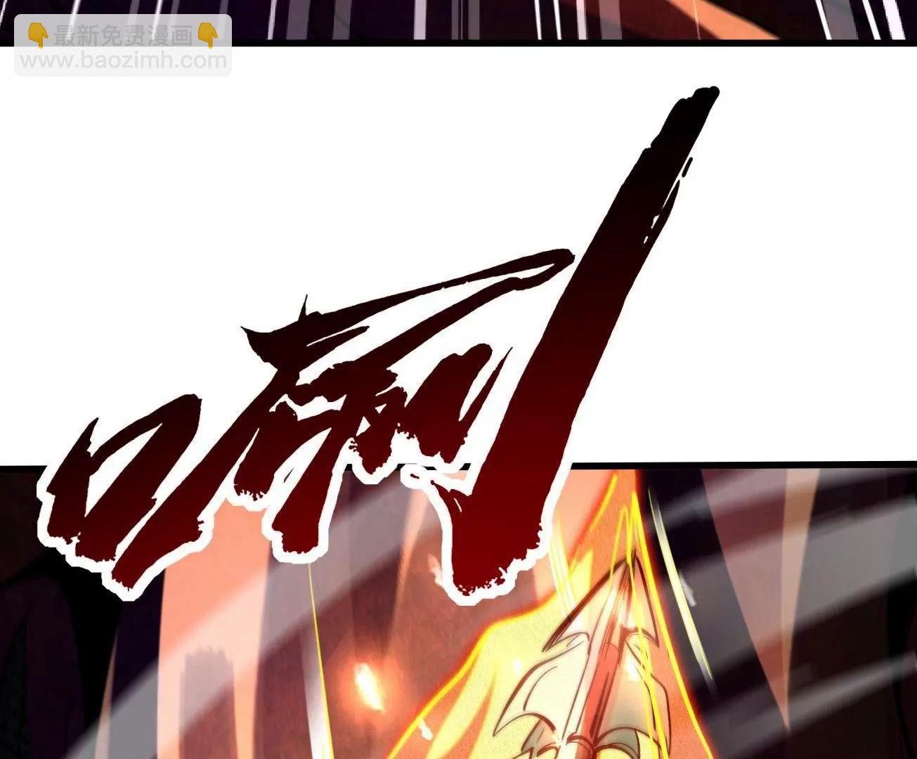 318 草木圣灵17