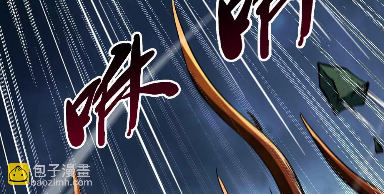 318 草木圣灵4