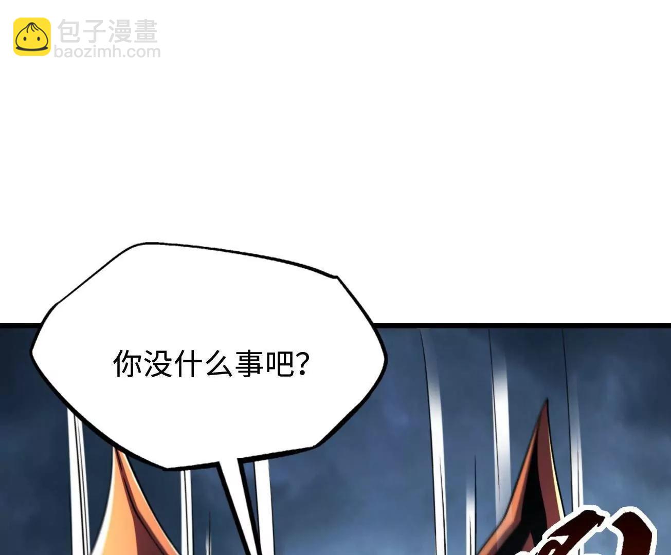 318 草木圣灵42