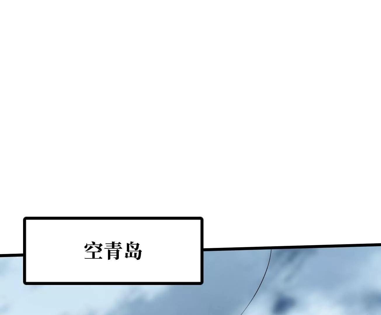 318 草木圣灵51