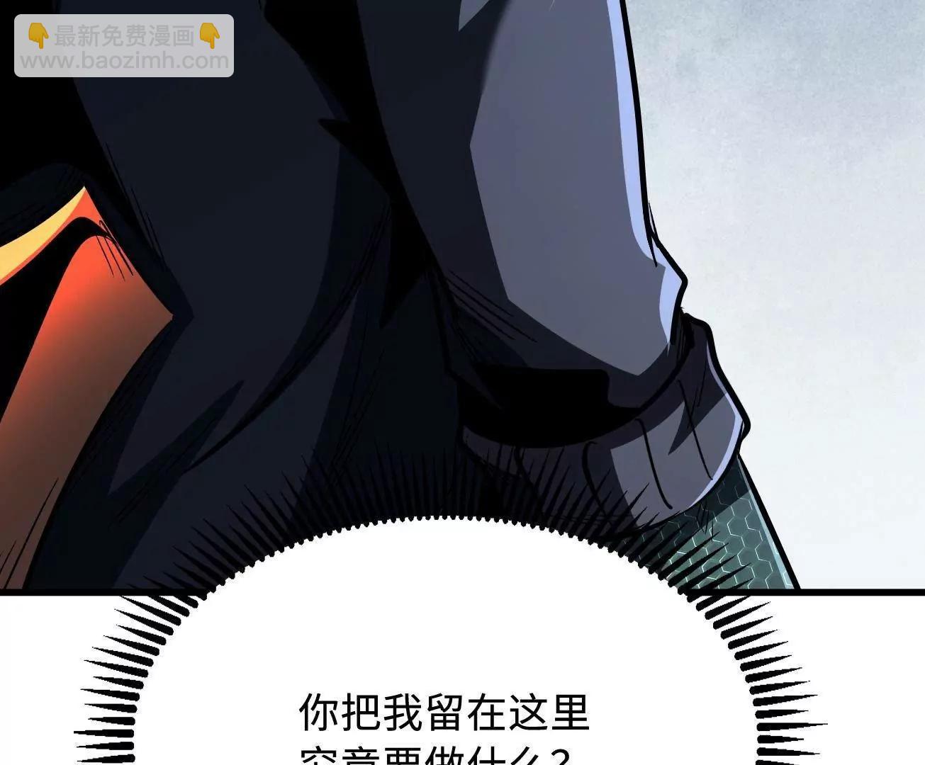 318 草木圣灵71