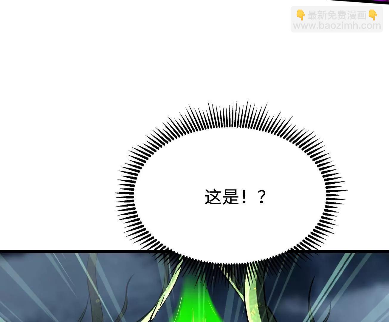 318 草木圣灵77