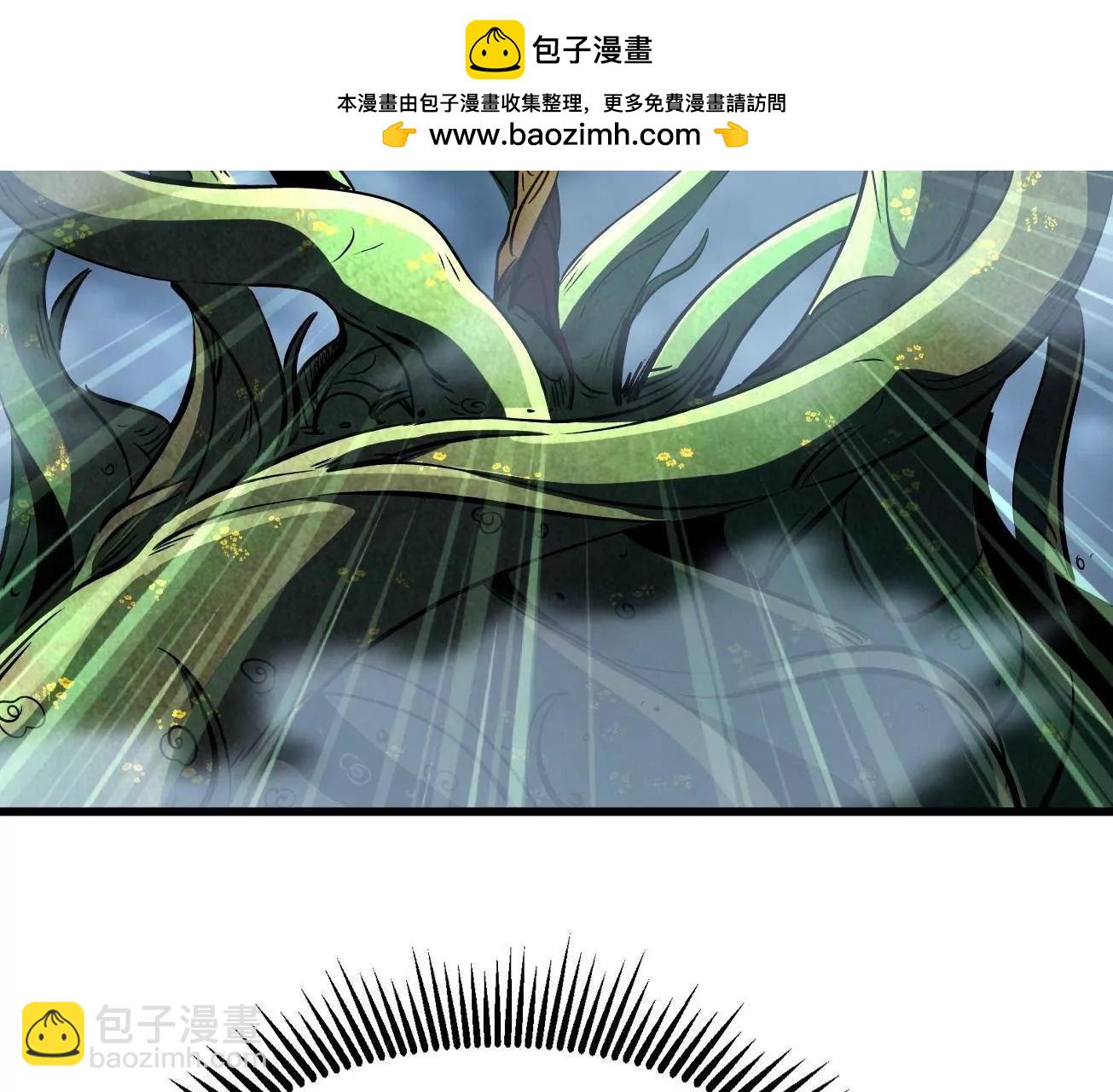 318 草木圣灵79