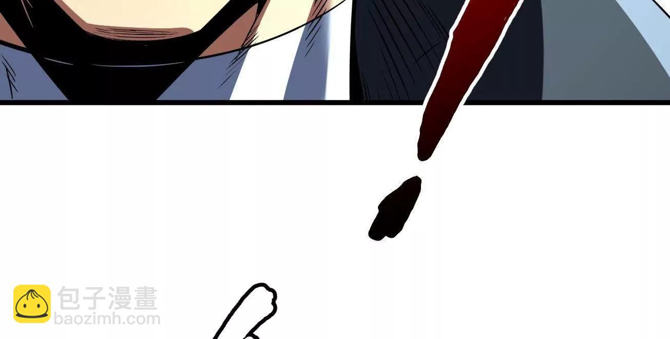 318 草木圣灵82