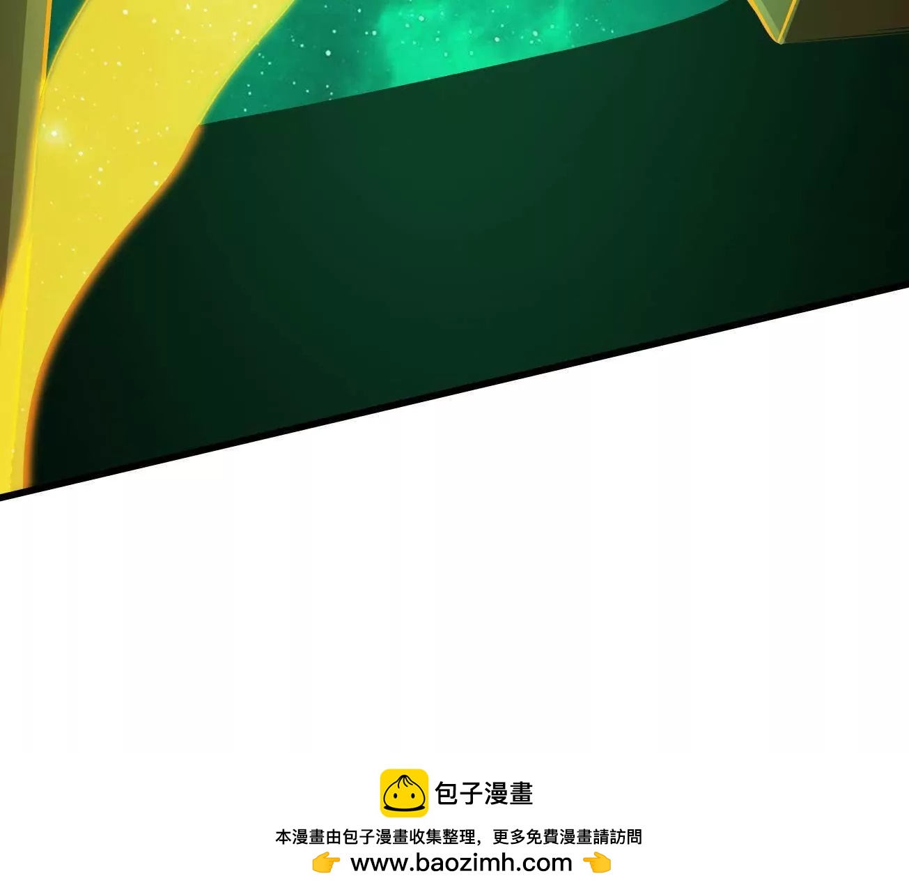 319 你只属于我107
