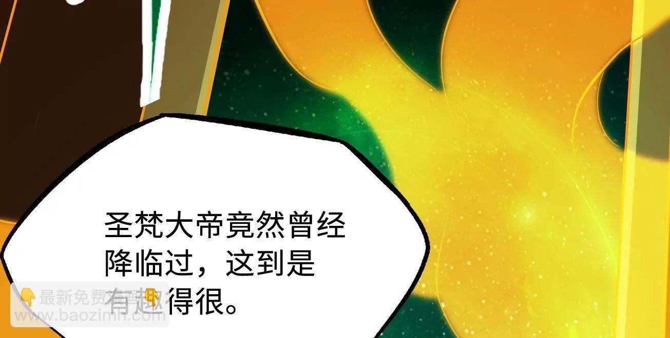 319 你只属于我112
