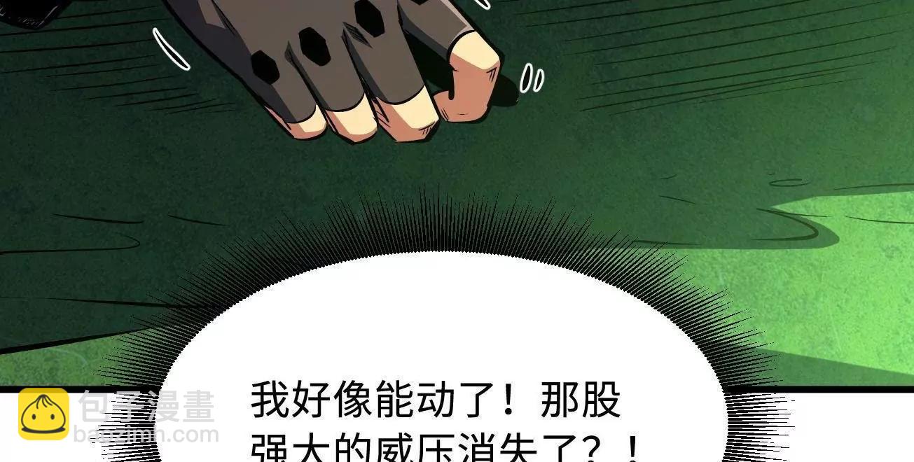 319 你只属于我138