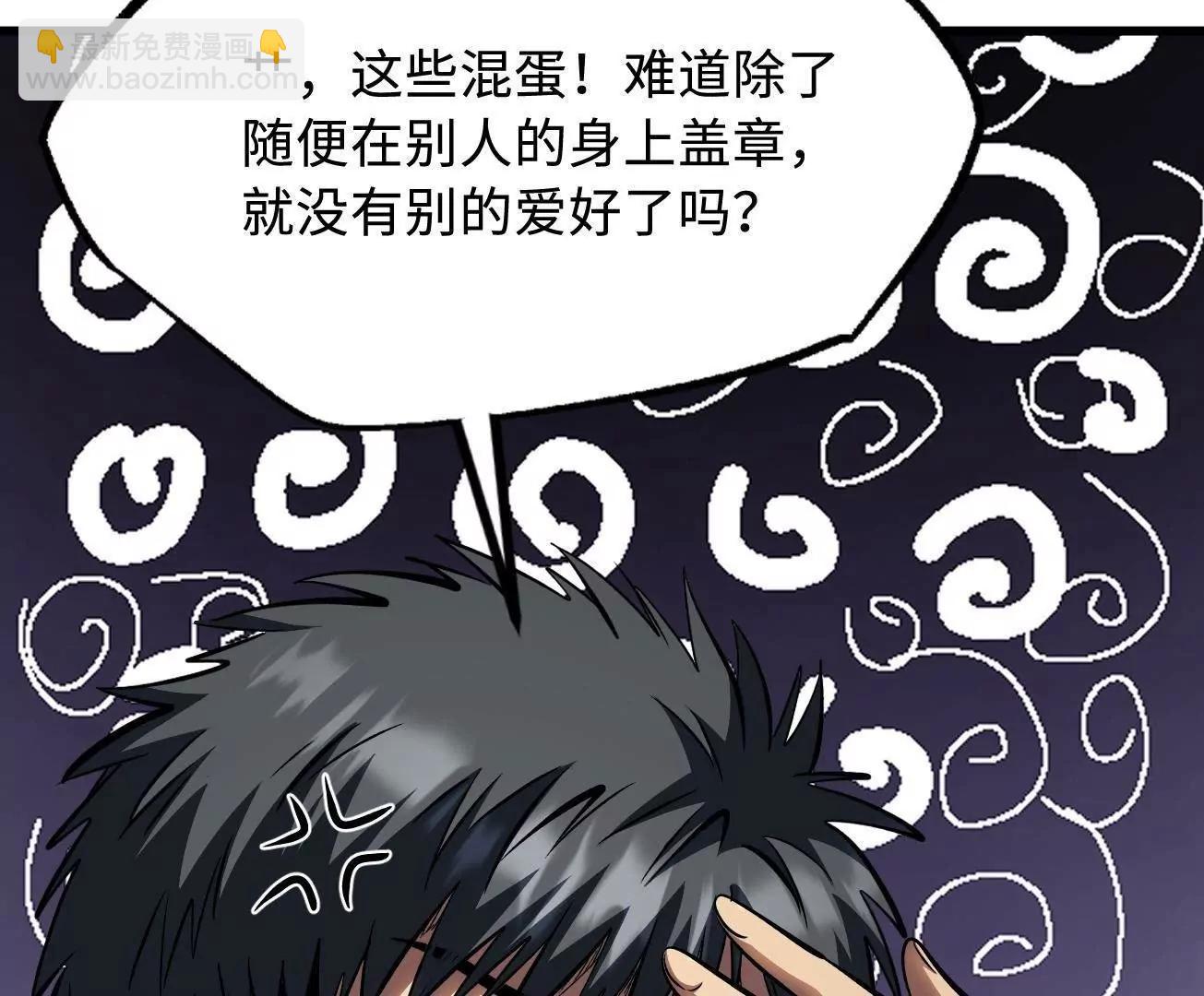 319 你只属于我153
