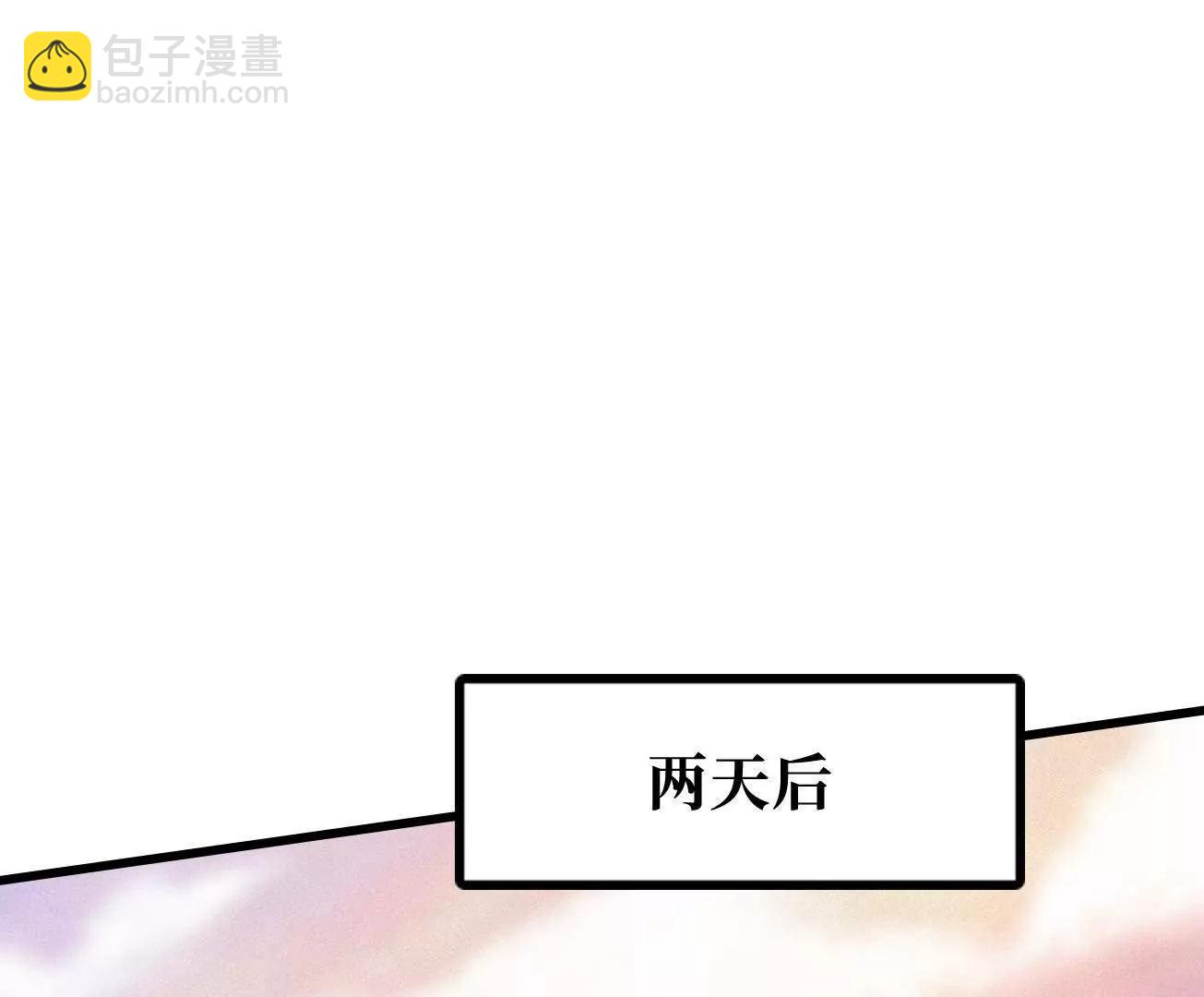 319 你只属于我17
