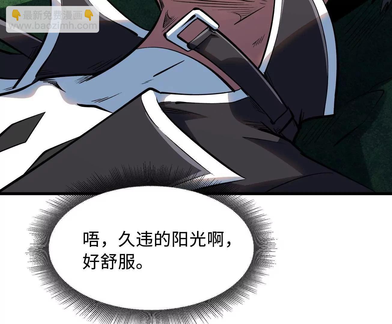 319 你只属于我23