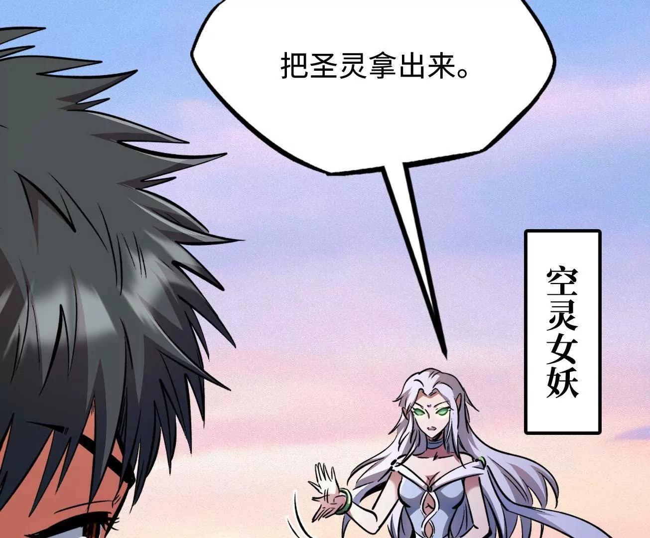 319 你只属于我31