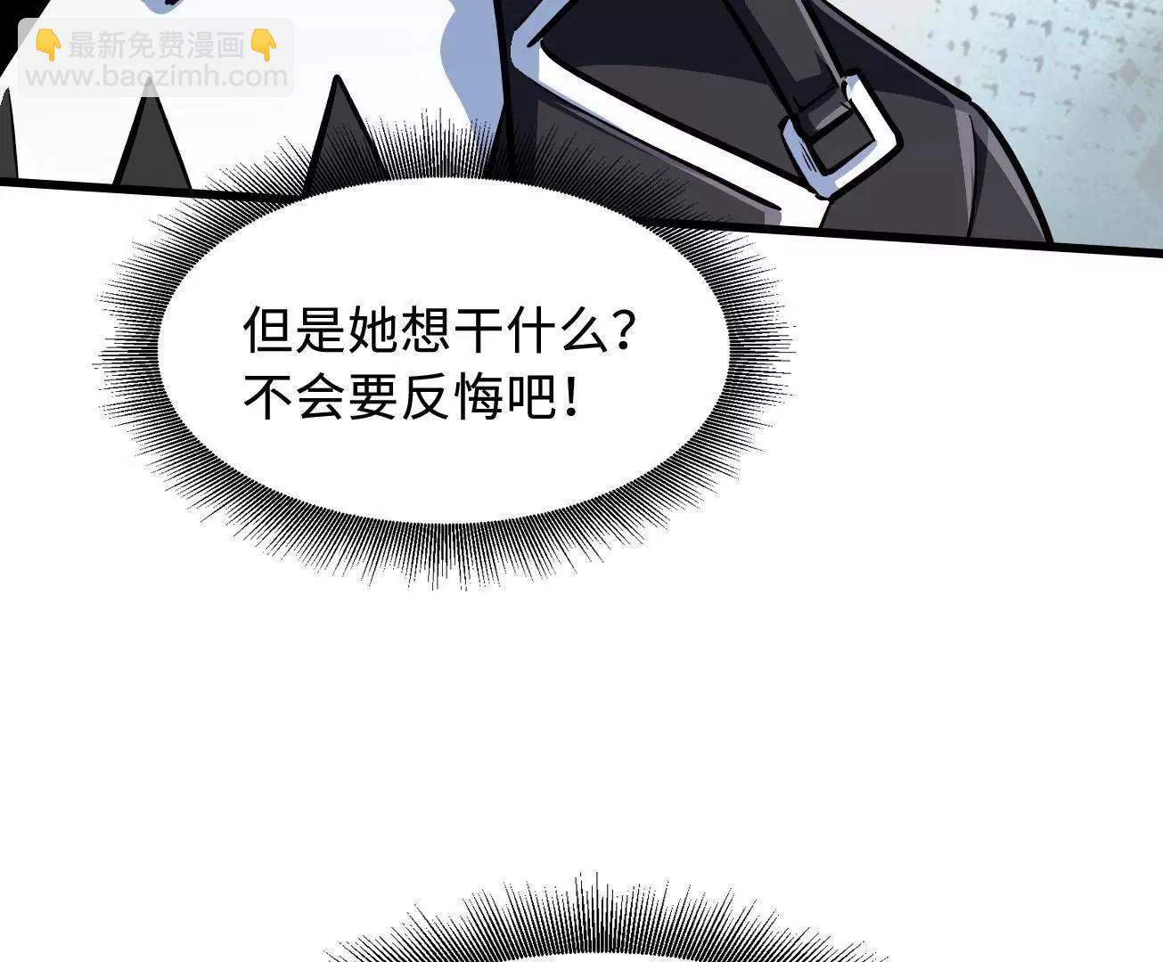 319 你只属于我37