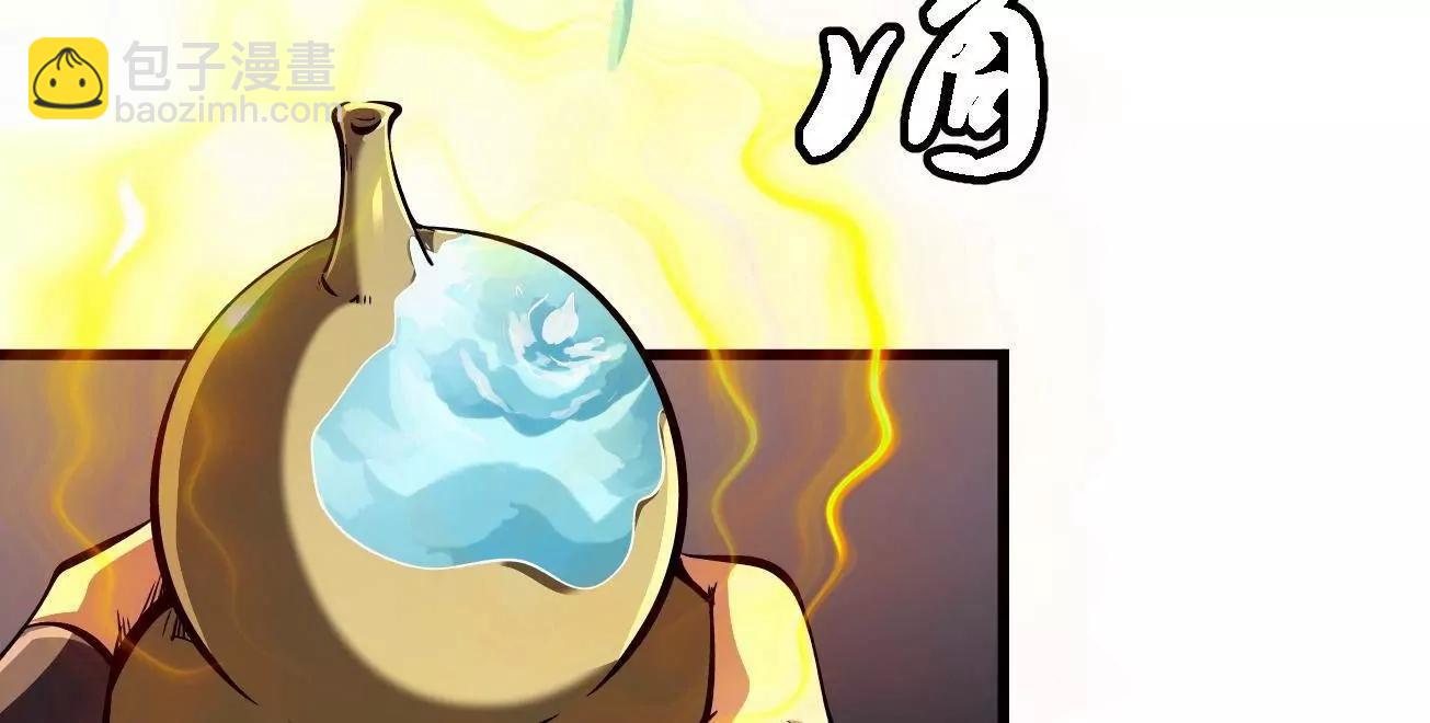 319 你只属于我44
