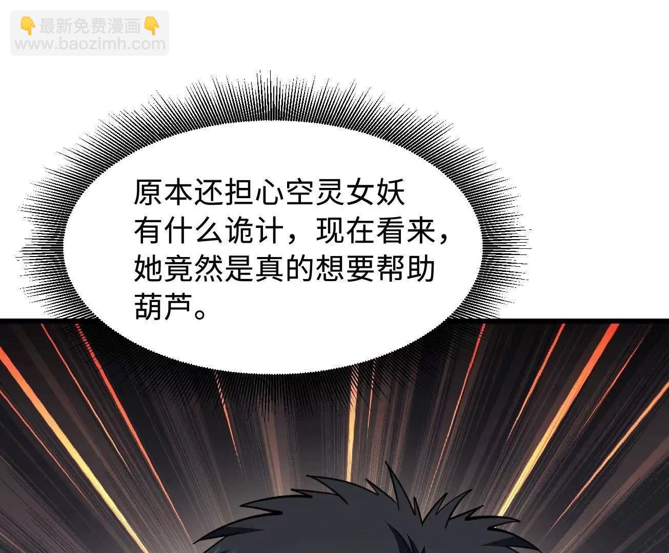 319 你只属于我46