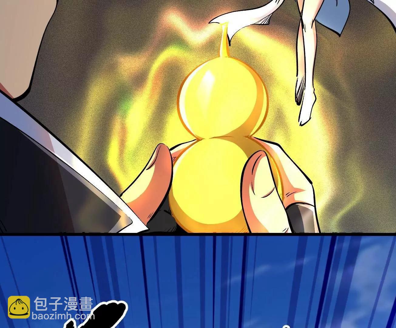 319 你只属于我60