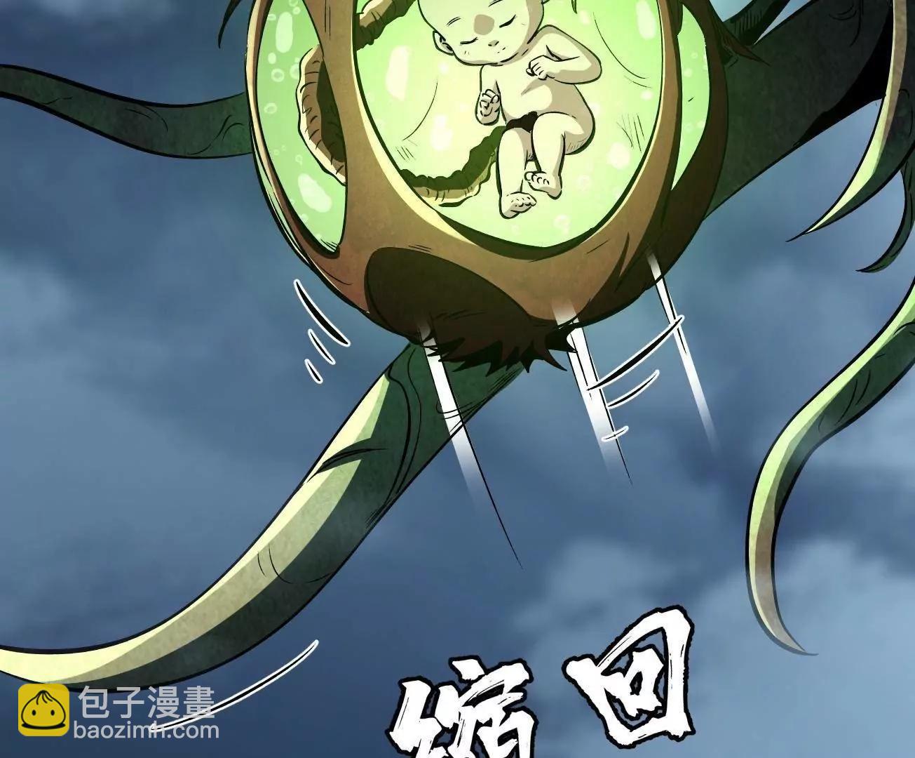 319 你只属于我7