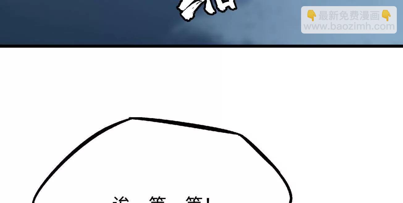 319 你只属于我8