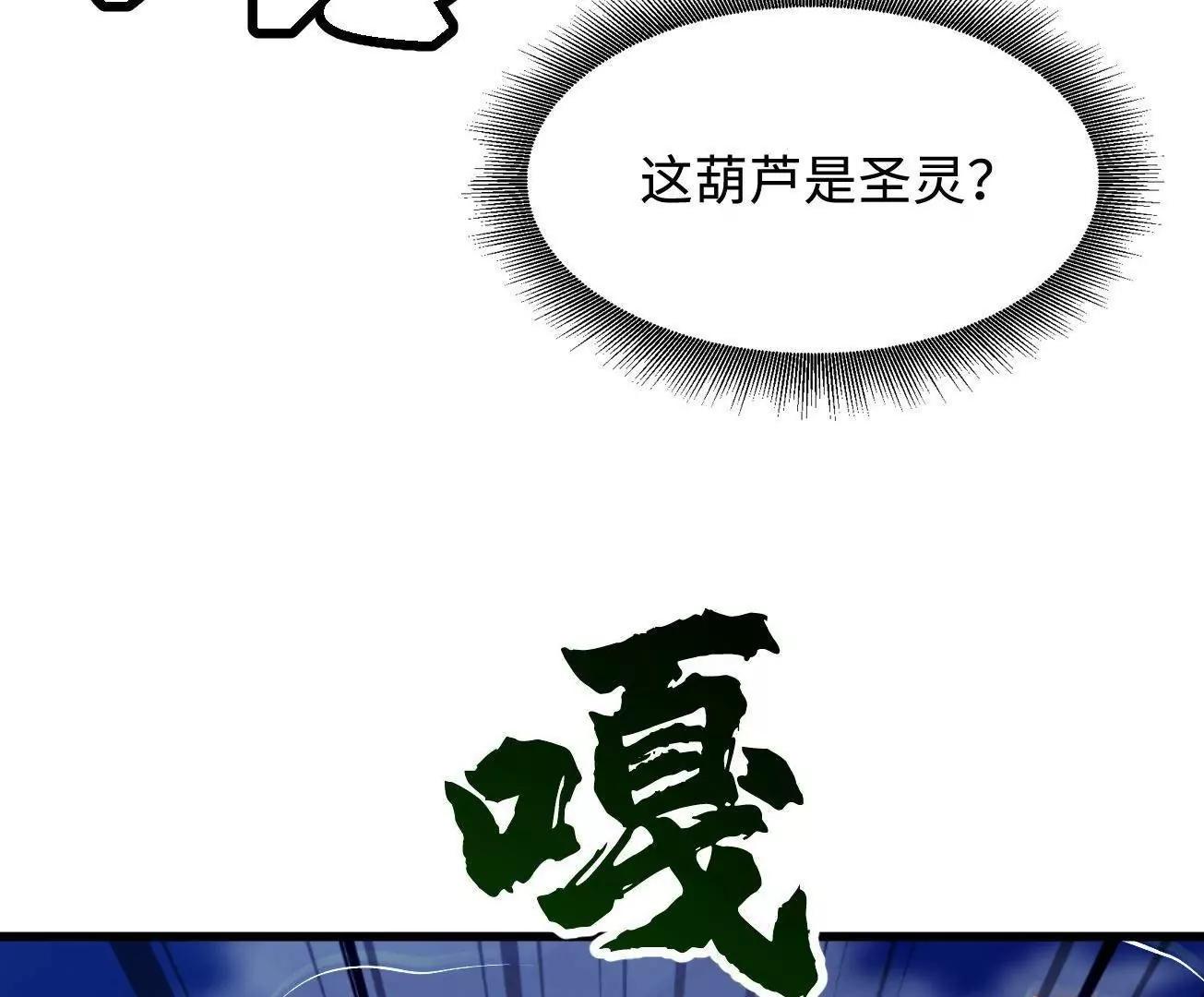 319 你只属于我84