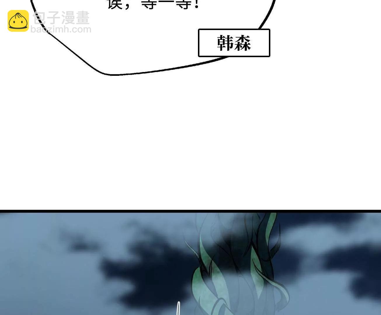 319 你只属于我9