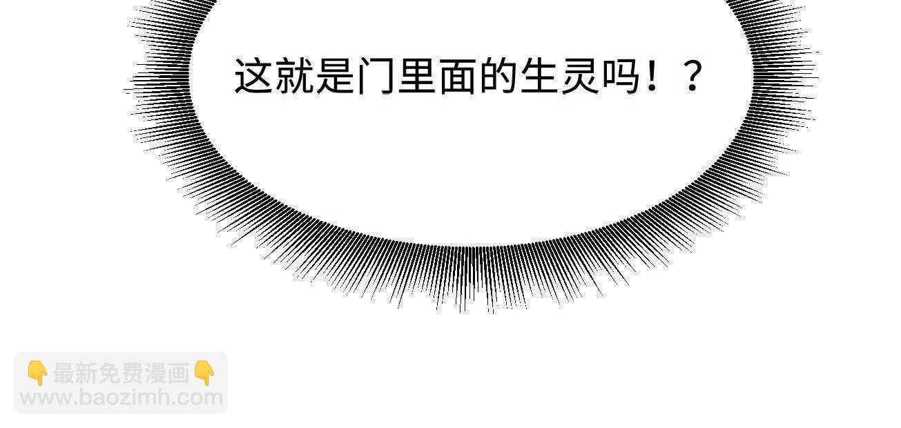319 你只属于我90