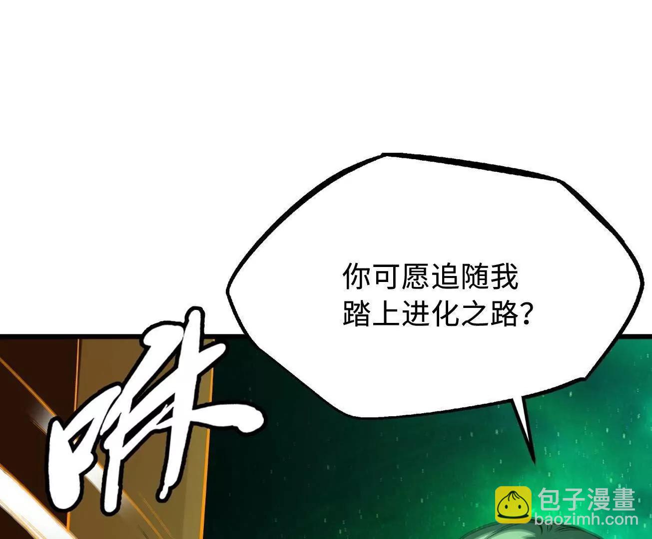 319 你只属于我91