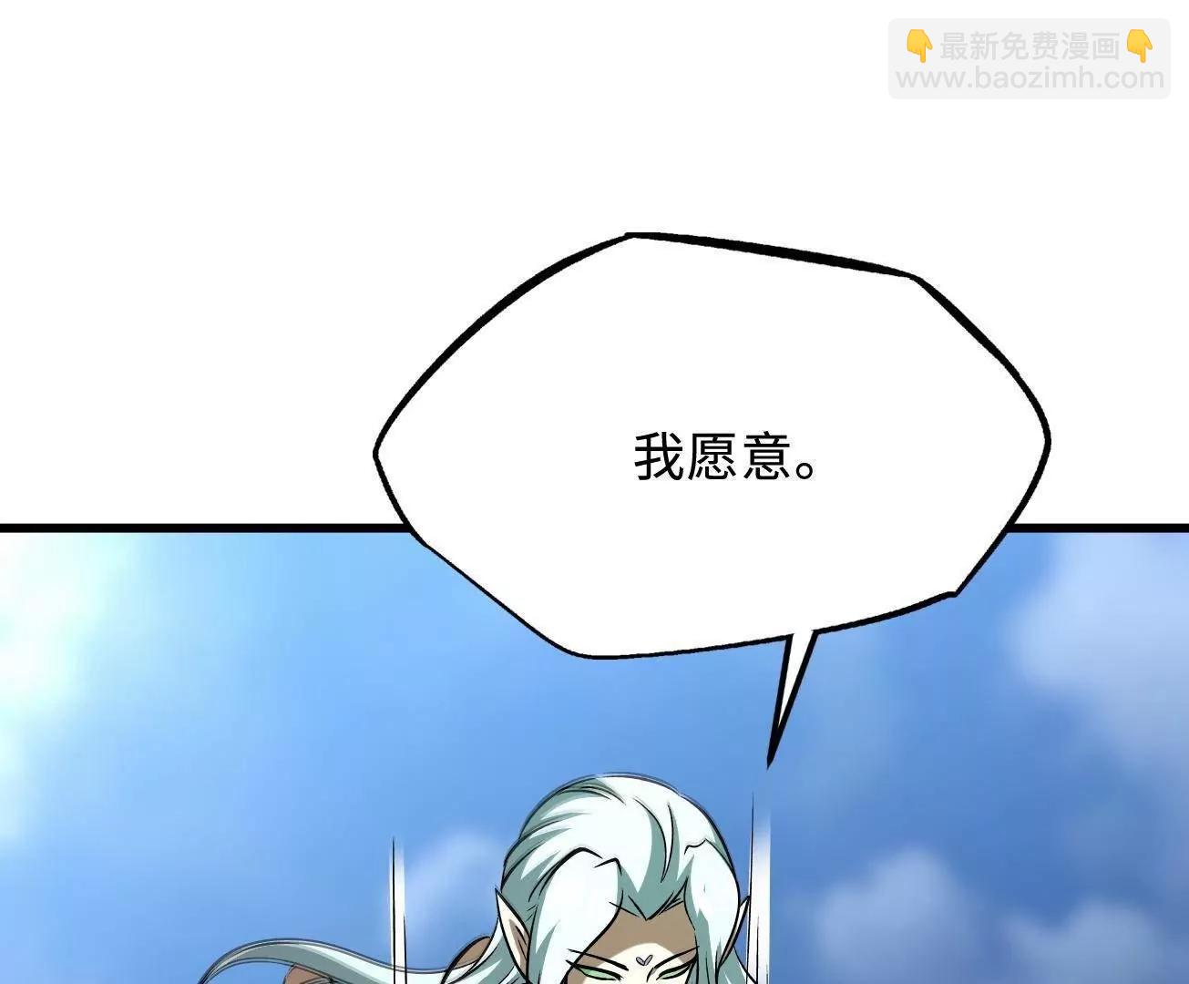 319 你只属于我95