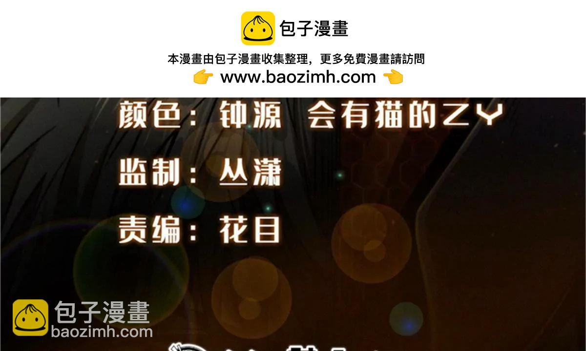 320 钢铁骑士王1