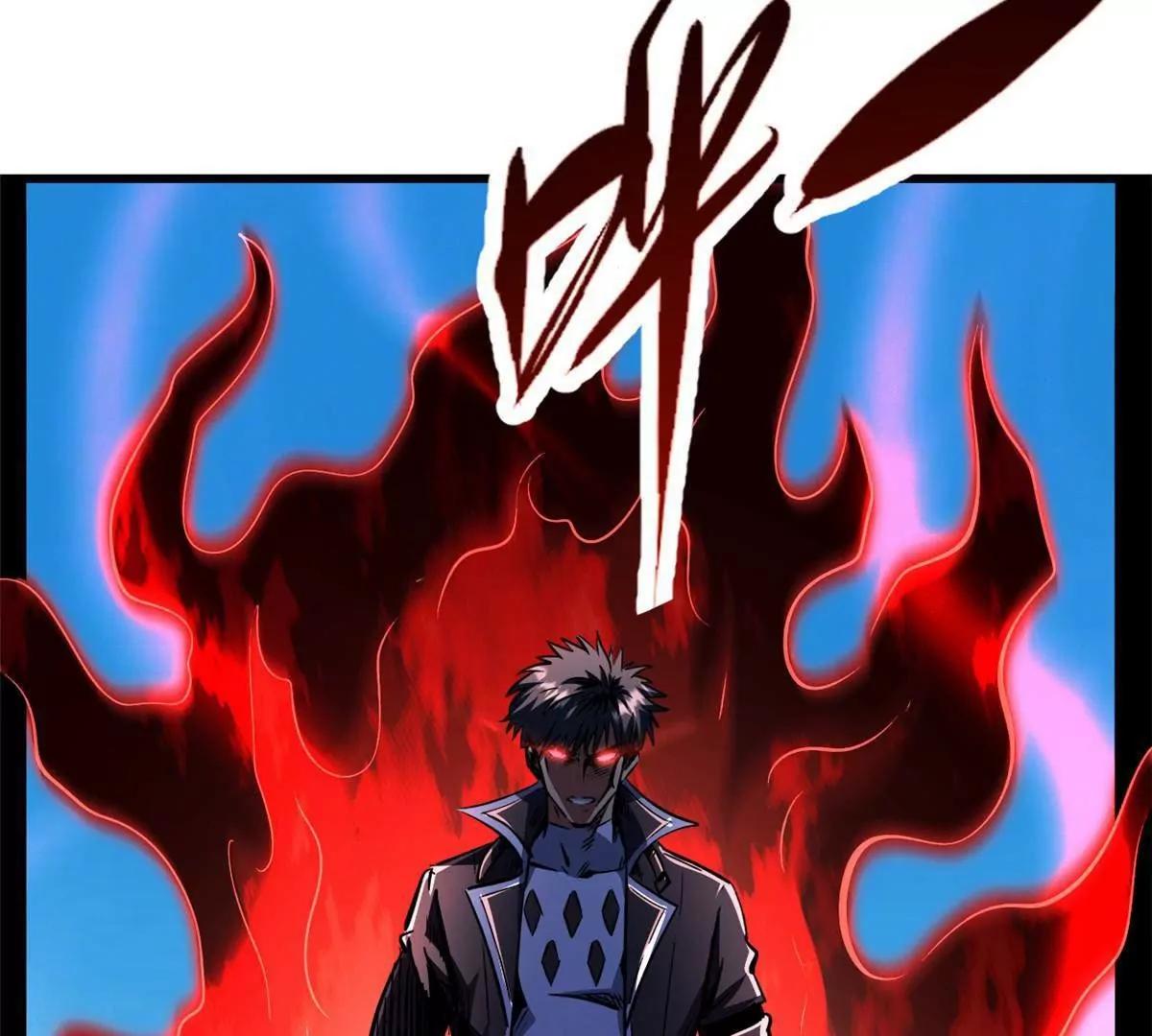 320 钢铁骑士王113