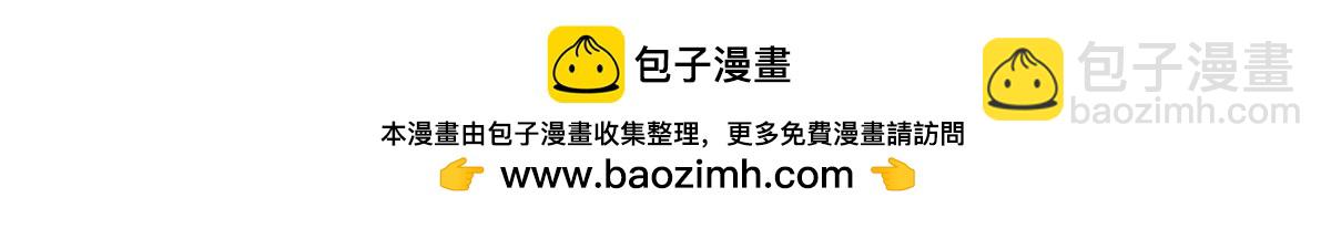 320 钢铁骑士王117