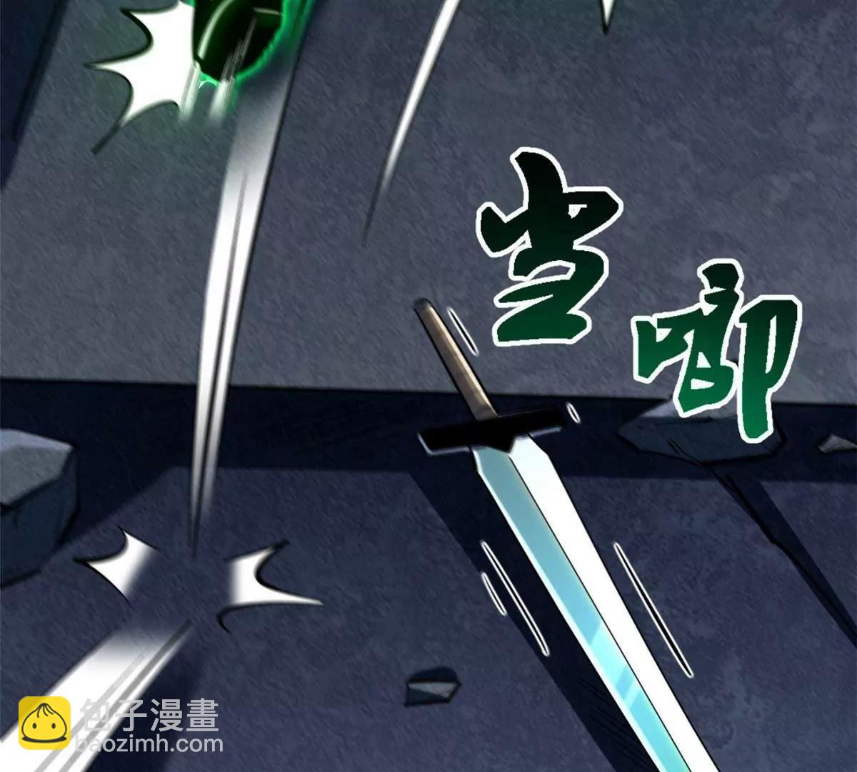 320 钢铁骑士王124