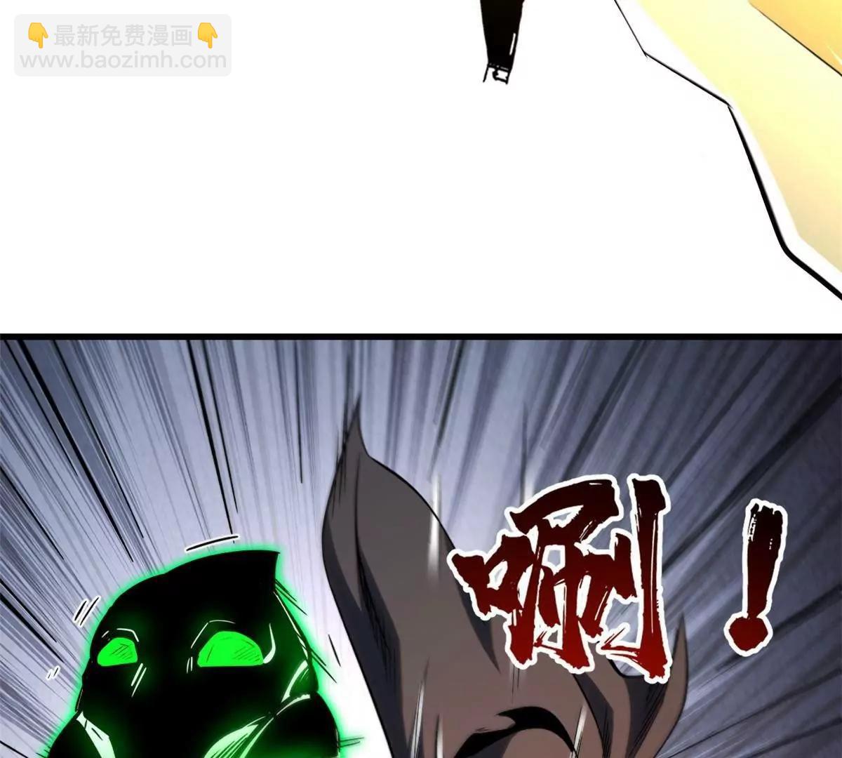 320 钢铁骑士王134