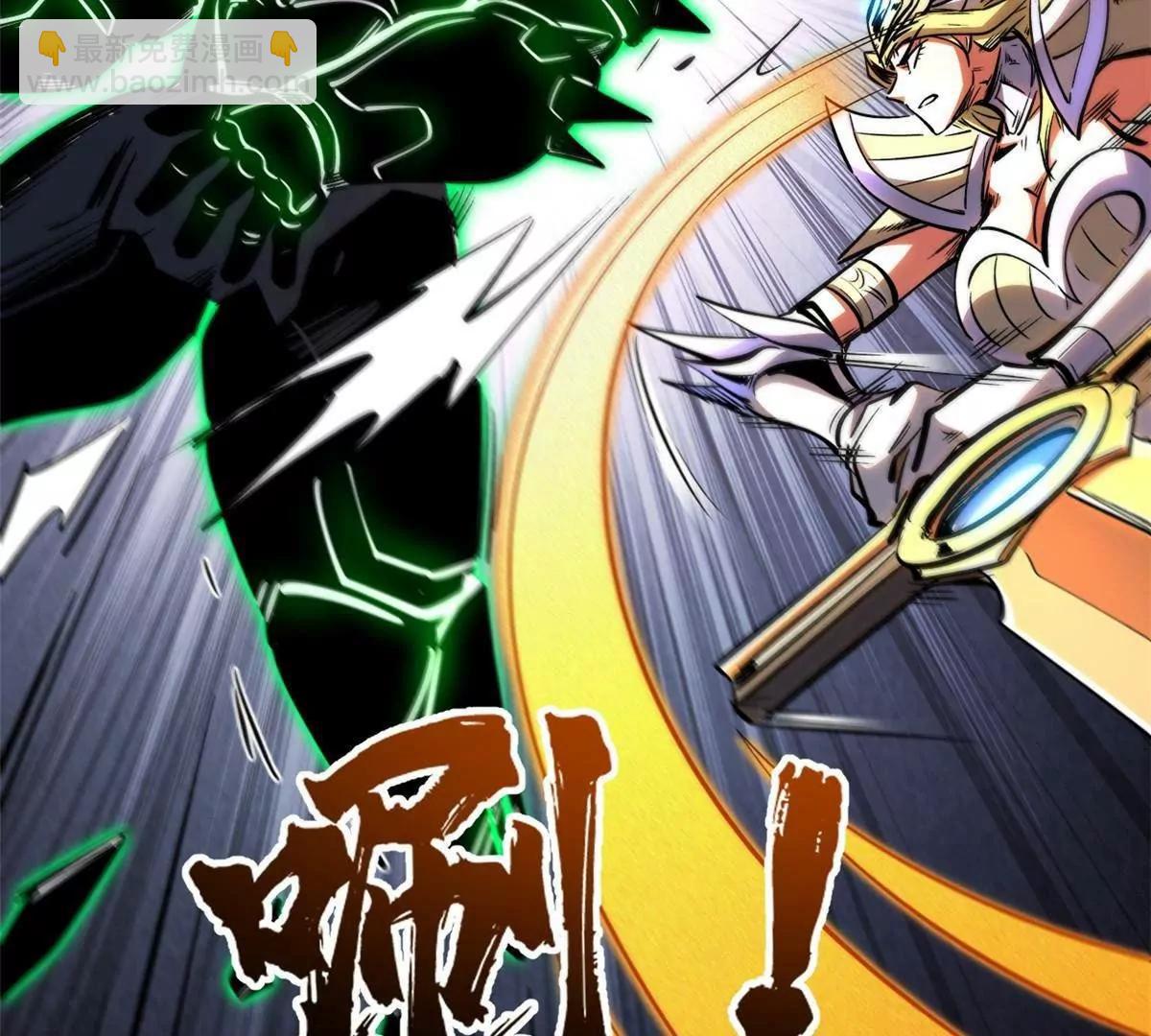 320 钢铁骑士王136