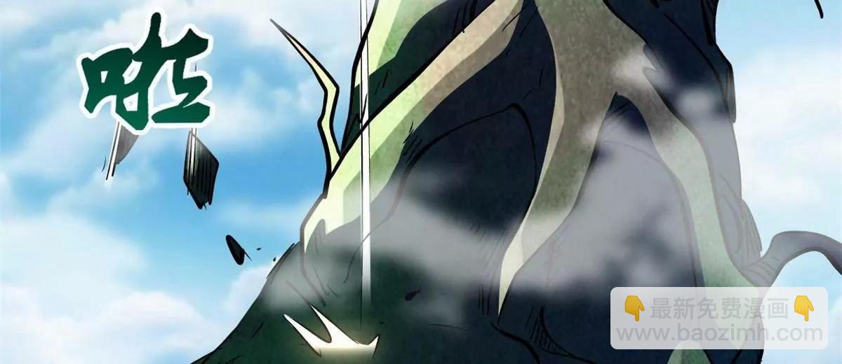 320 钢铁骑士王14