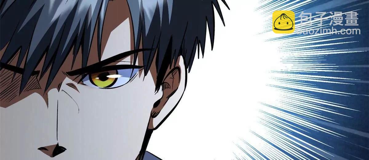 320 钢铁骑士王140