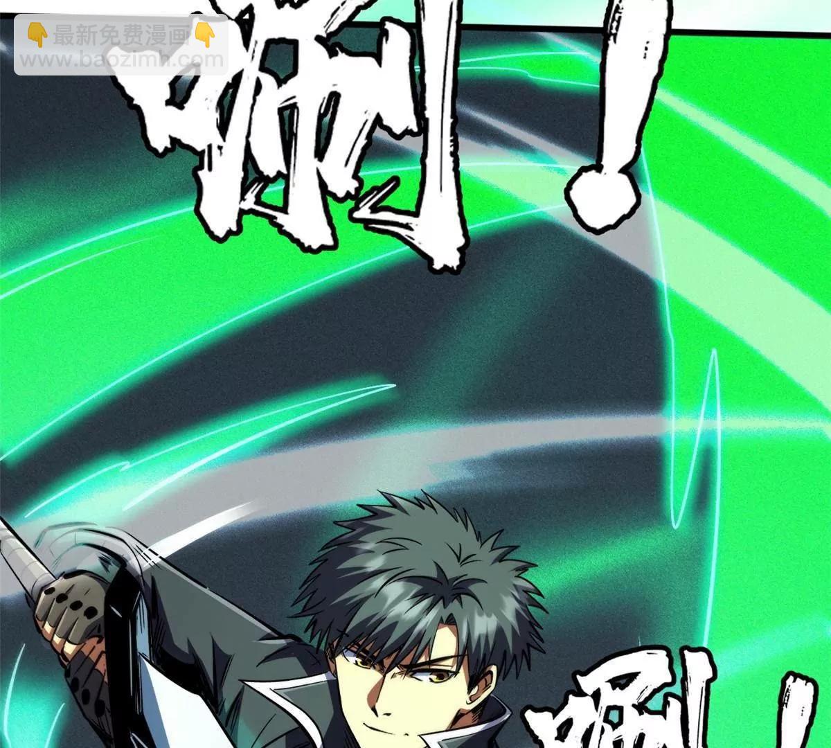 320 钢铁骑士王149