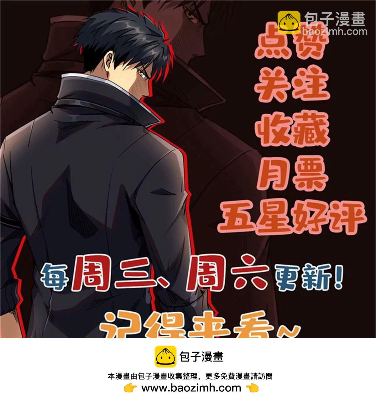 320 钢铁骑士王155
